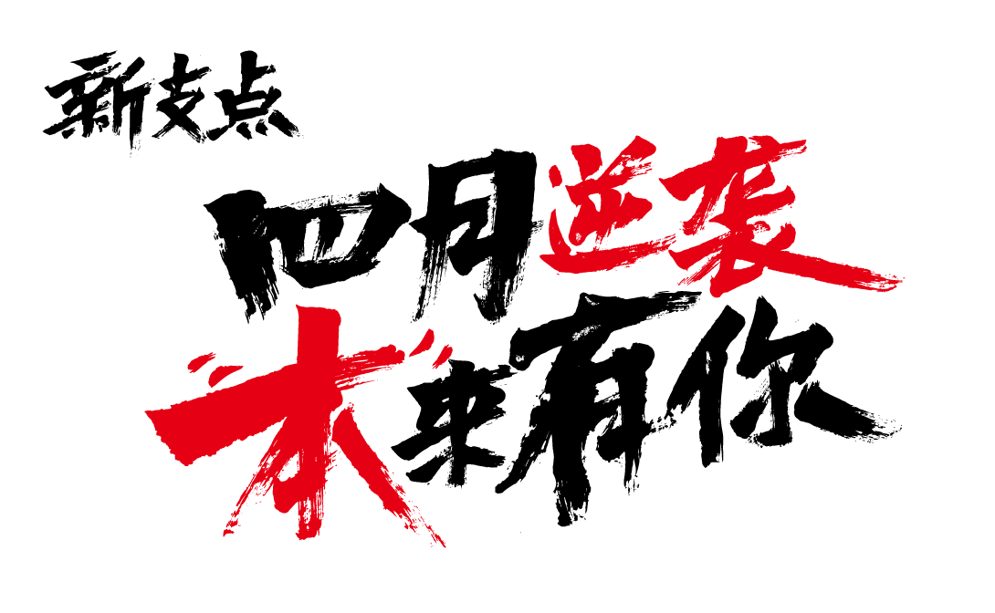 a9055c19480b4d3ca7985389b872289.png