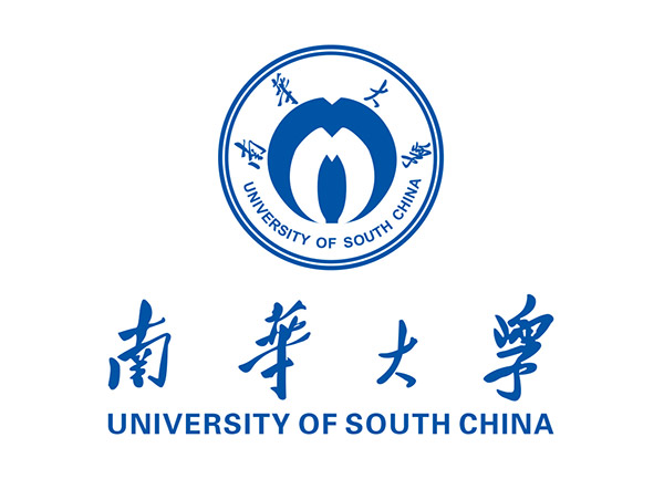 南华大学